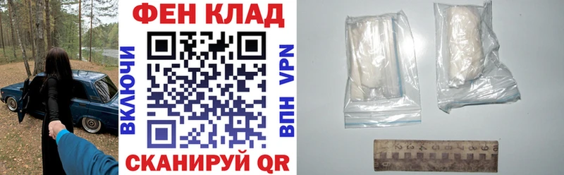 Amphetamine Розовый Новый Оскол