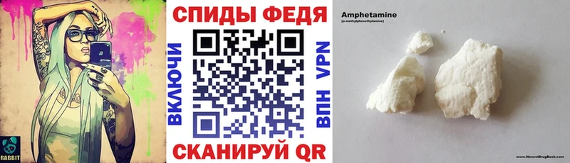 где купить наркоту  Новый Оскол  АМФЕТАМИН Розовый 