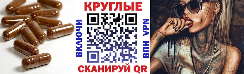 Экстази 99%  Новый Оскол 