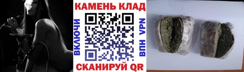 ГАШ VHQ Новый Оскол