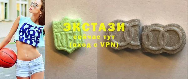 альфа пвп VHQ Баксан