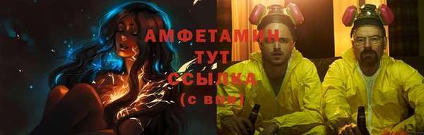 гашишное масло Балахна