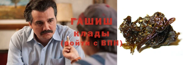 альфа пвп VHQ Баксан