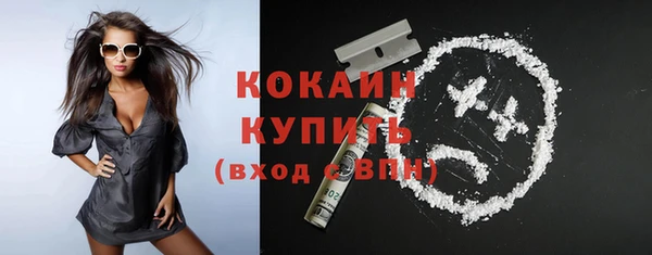 альфа пвп VHQ Баксан