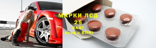 альфа пвп VHQ Баксан