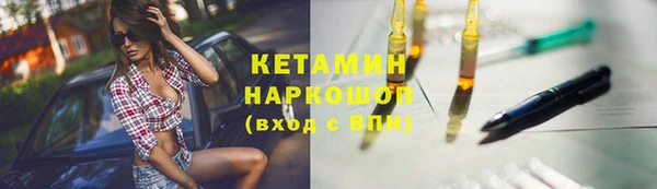 гашишное масло Балахна