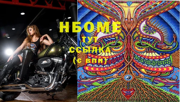 альфа пвп VHQ Баксан