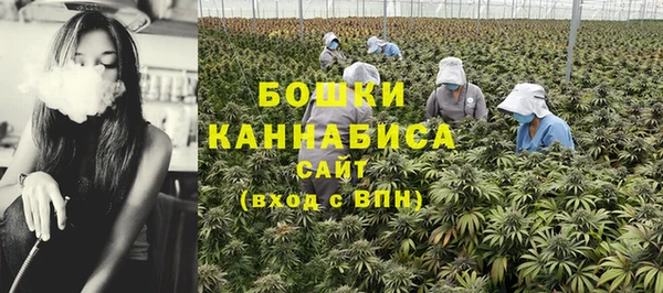гашишное масло Балахна