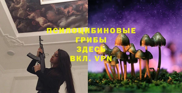 гашишное масло Армянск