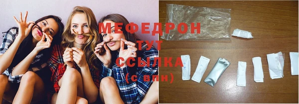 марки nbome Балабаново