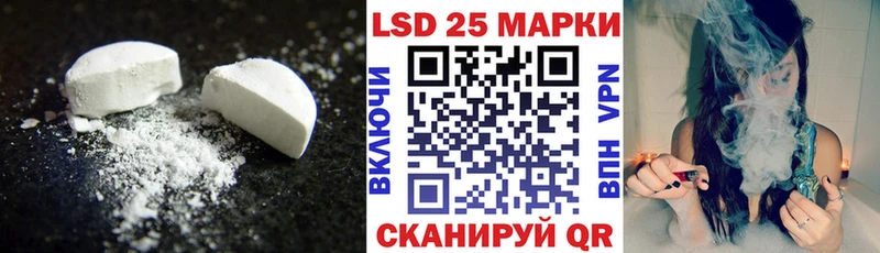 хочу   Новый Оскол  Лсд 25 экстази кислота 