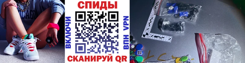 дарк нет как зайти  Новый Оскол  Первитин пудра  купить закладку  OMG онион 