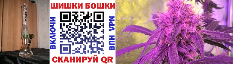 Бошки марихуана SATIVA & INDICA  Новый Оскол 